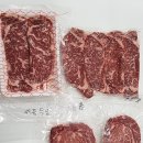 삼호식육점 이미지