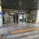 (주)원봉 | 2025 충청북도 8급 환경직공무원 시험 후기 [환경보건]