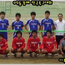 동강타이어