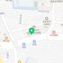 피자스쿨의왕고천점 이미지