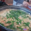 영빈냄비칼국수 이미지