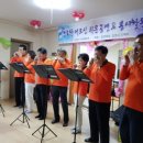 봉곡2리경로당 이미지