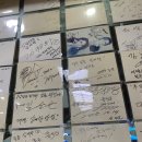 토종장수삼계탕 이미지