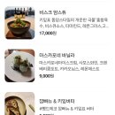 키잎 이미지