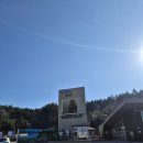 백두대간88기02차 대관령에서 닭목령 산행 이미지