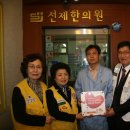 김대순치과의원 Daum카페
