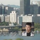 뷰하우스 이미지