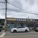 오상중학교 | 유튜브 쯔양/ 구미 50년된 분식집 - 인천분식 후기 (위치, 메뉴)