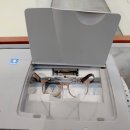 대야안경원 이미지