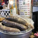 원조김밥천국 이미지