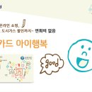 신한약국 이미지