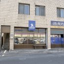 삼삼농장 | 구미 카페 터무니 커피 후기