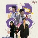 MBC울산문화방송 이미지