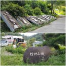 정류장 입구 이미지