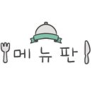 33떡볶이고덕래미안힐스점 이미지