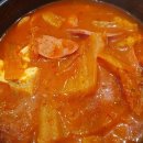 바구 스틸 다이닝코드
