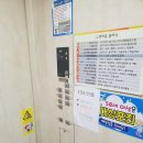 탄방메디칼 이미지