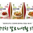 바이오피드㈜ Daum카페