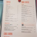 카페 만월경(탑석 용현점) | 용현동카페, 달콤, 상큼한 크림라떼가 맛있는 [레이지웍스커피]