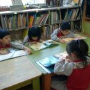 아이월드어린이집 이미지