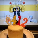 해피뚜데이 이미지