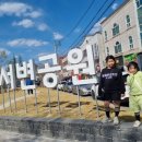 서변공원 이미지