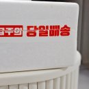 반건시 선물세트 인생곶감 청도 지상농원