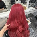 재연미용실 - 익산시 | 재연미용실