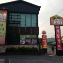 담터태릉갈비 이미지