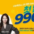 한성자동차(주) 춘천서비스센터 이미지