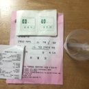 역삼동물약국 이미지