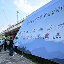 양양생활체육센터 이미지