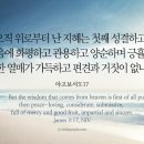 아이와이즈주 이미지