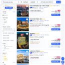 아일랜드 | YOHO 트레저 아일랜드 후기, 마카오 가성비 신상 호텔 1박 리뷰