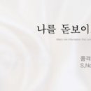 노블애드주