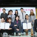 부산광역시학교밖청소년지원센터 서울신문