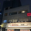 성수 데이트 맛집 아웃오브오더 솔직후기, 분위기 좋은 퓨전 한식 레스토랑