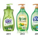 참그린 이미지