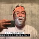 메이드라인다이어트파주운정