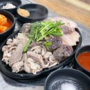 마리의부엌스테이 이미지