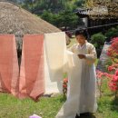 한산모시짜기 이미지