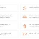 더마셔