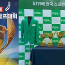 중계스크린골프 이미지