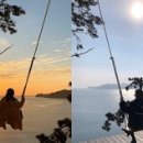 여수하늘