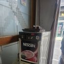 자영이네 이미지