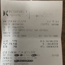 태백공업사 이미지