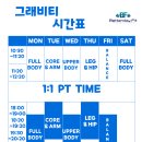 베러데이 - 전주시 덕진구 오정2길 13 | 베러데이