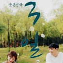 스카이씨어터2관 이미지