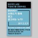 마더코아 네이버블로그