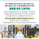 왕온누리약국 이미지